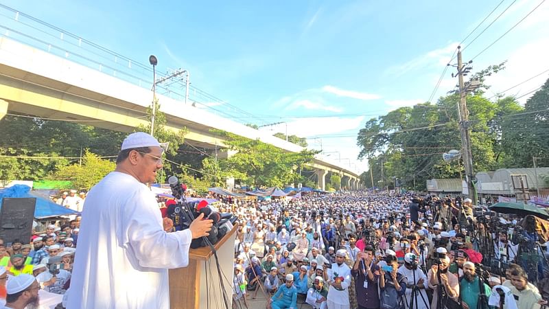 ইসলামী ছাত্র আন্দোলন বাংলাদেশের ৩৩তম প্রতিষ্ঠাবার্ষিকীর ছাত্র সমাবেশে প্রধান অতিথির বক্তব্য দেন মুফতি সৈয়দ মুহাম্মদ রেজাউল করীম। শাহবাগ, ঢাকা, ৩০ আগস্ট